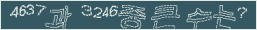 아래 새로고침을 클릭해 주세요.