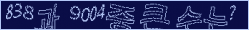 아래 새로고침을 클릭해 주세요.