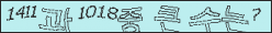 아래 새로고침을 클릭해 주세요.