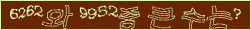 아래 새로고침을 클릭해 주세요.