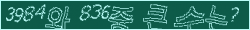 아래 새로고침을 클릭해 주세요.