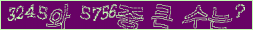아래 새로고침을 클릭해 주세요.