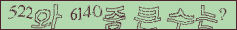아래 새로고침을 클릭해 주세요.