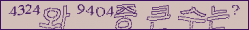 아래 새로고침을 클릭해 주세요.
