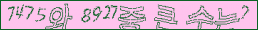 아래 새로고침을 클릭해 주세요.