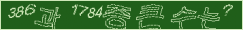 아래 새로고침을 클릭해 주세요.