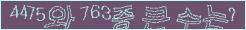 아래 새로고침을 클릭해 주세요.