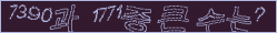 아래 새로고침을 클릭해 주세요.