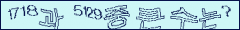 아래 새로고침을 클릭해 주세요.