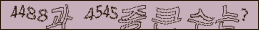 아래 새로고침을 클릭해 주세요.