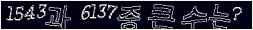 아래 새로고침을 클릭해 주세요.
