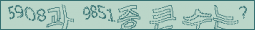아래 새로고침을 클릭해 주세요.