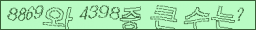 아래 새로고침을 클릭해 주세요.