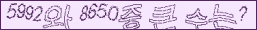 아래 새로고침을 클릭해 주세요.