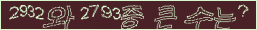 아래 새로고침을 클릭해 주세요.