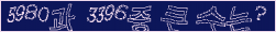 아래 새로고침을 클릭해 주세요.