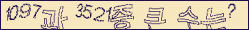 아래 새로고침을 클릭해 주세요.