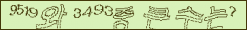 아래 새로고침을 클릭해 주세요.