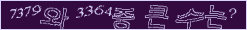 아래 새로고침을 클릭해 주세요.