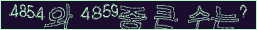 아래 새로고침을 클릭해 주세요.