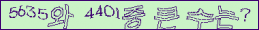 아래 새로고침을 클릭해 주세요.