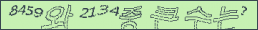 아래 새로고침을 클릭해 주세요.