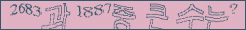 아래 새로고침을 클릭해 주세요.