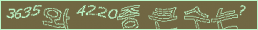 아래 새로고침을 클릭해 주세요.