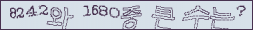 아래 새로고침을 클릭해 주세요.