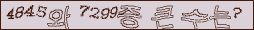 아래 새로고침을 클릭해 주세요.