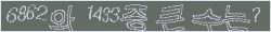 아래 새로고침을 클릭해 주세요.