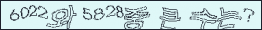 아래 새로고침을 클릭해 주세요.