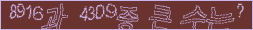 아래 새로고침을 클릭해 주세요.