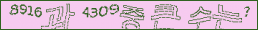 아래 새로고침을 클릭해 주세요.