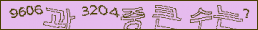 아래 새로고침을 클릭해 주세요.