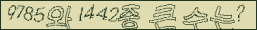 아래 새로고침을 클릭해 주세요.