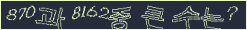 아래 새로고침을 클릭해 주세요.