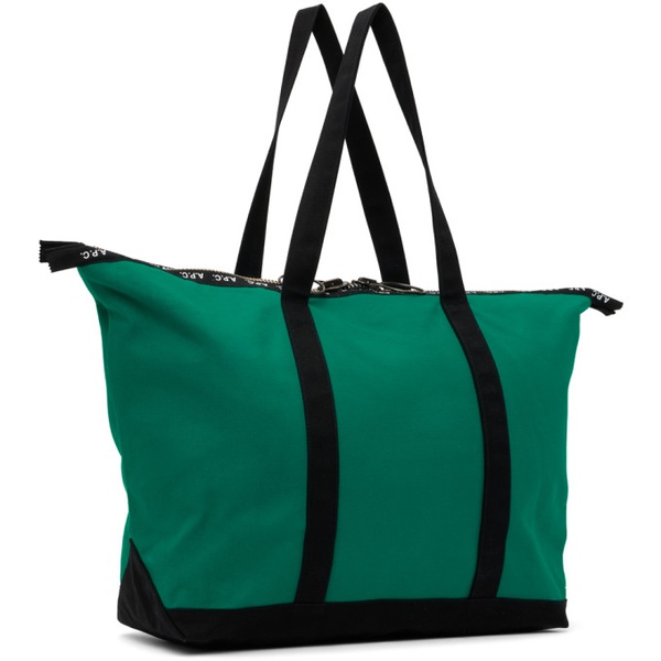  아페쎄 A.P.C. Green JW 앤더슨 JW Anderson 에디트 Edition Tote 232252F049043