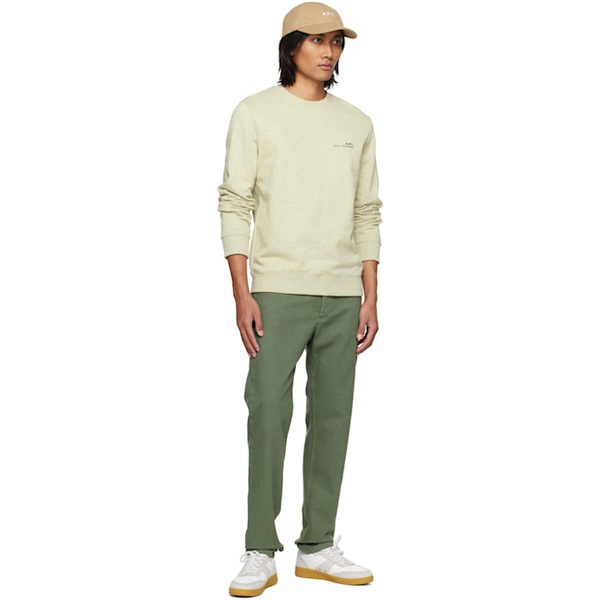  아페쎄 A.P.C. Green Petit New Standard Jeans 241252M186008