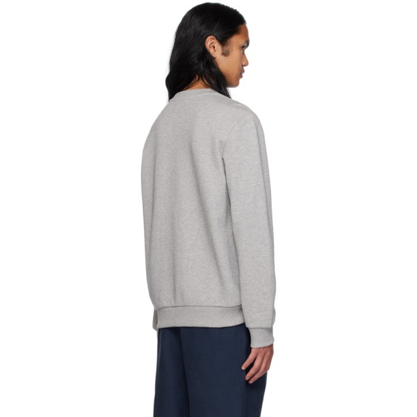  아페쎄 A.P.C. Gray Madame Sweatshirt 232252M204025