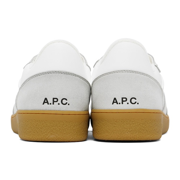  아페쎄 A.P.C. White & Gray Plain Sneakers 242252M237001