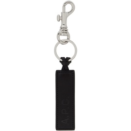 아페쎄 A.P.C. Black Logo Keychain 231252M148006
