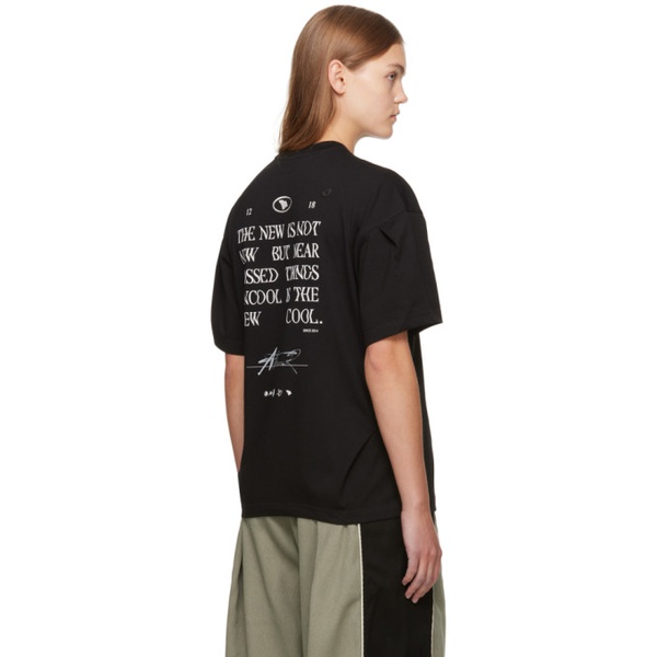  아더에러 ADER error Black Embroidered T-Shirt 232039F110005