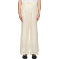 AIREI Beige Drawstring Trousers 231460F087002