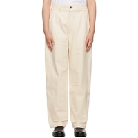 AIREI Beige Panel Trousers 231460F087001
