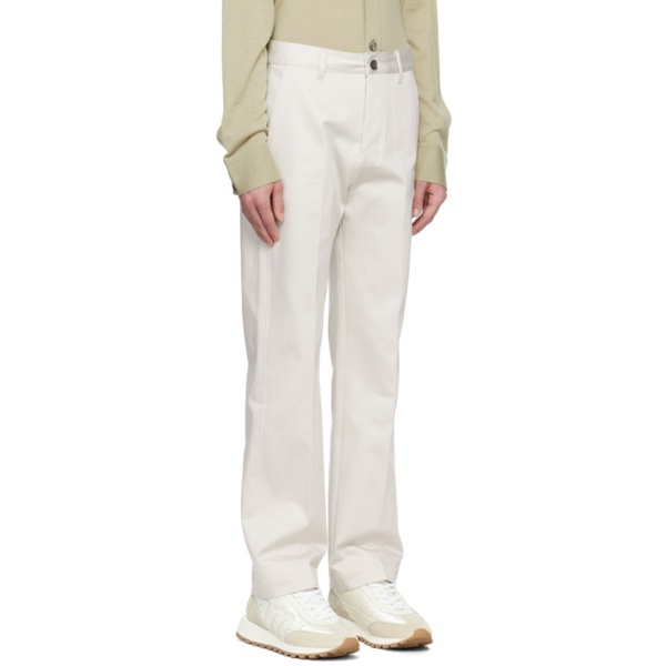  AMI Paris Gray Button-Fly Trousers 241482M191009