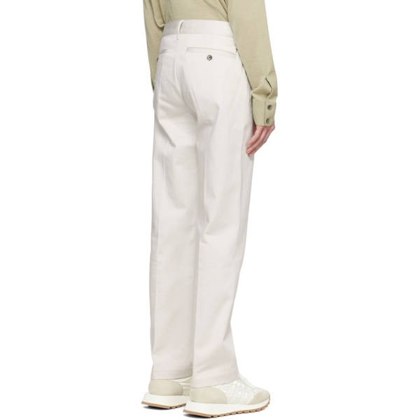  AMI Paris Gray Button-Fly Trousers 241482M191009