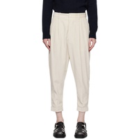 AMI Paris 오프화이트 Off-White Carrot Oversized Trousers 232482M191014
