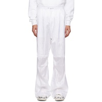 아미리 AMIRI White Baggy Trousers 231886M191022