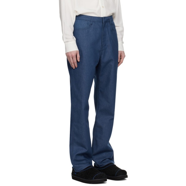  아모멘토 AMOMENTO Blue Four-Pocket Jeans 232436M186005